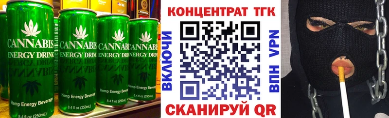 blacksprut рабочий сайт  Дорогобуж  Cannafood марихуана 