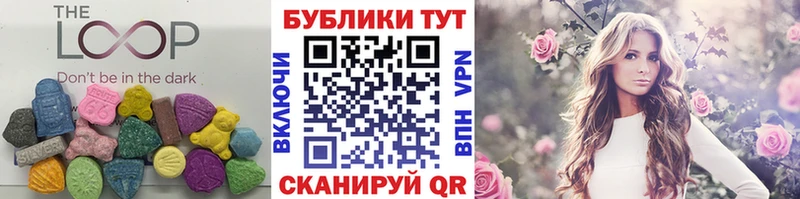 Ecstasy 300 mg  Дорогобуж 