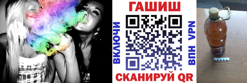 купить  цена  Дорогобуж  мега ONION  ГАШИШ ice o lator 