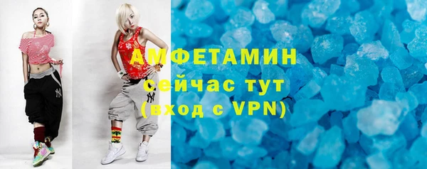 марки lsd Козловка