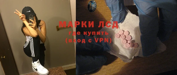 прущая мука Кодинск