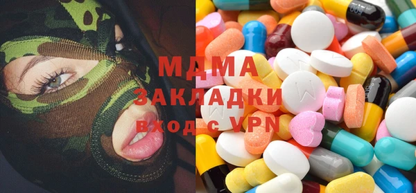а пвп мука Армянск
