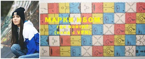 стафф Аркадак