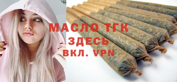 спиды Козельск