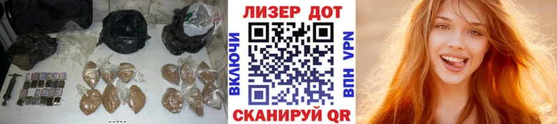 ЛСД экстази ecstasy  Дорогобуж 